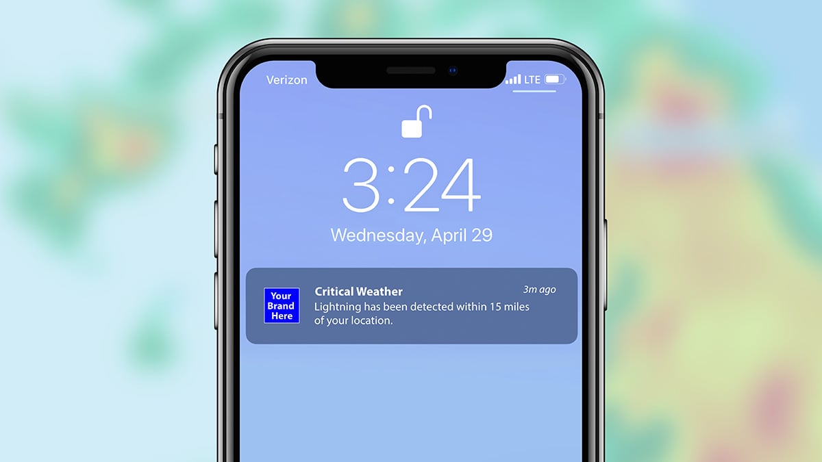 Уведомление